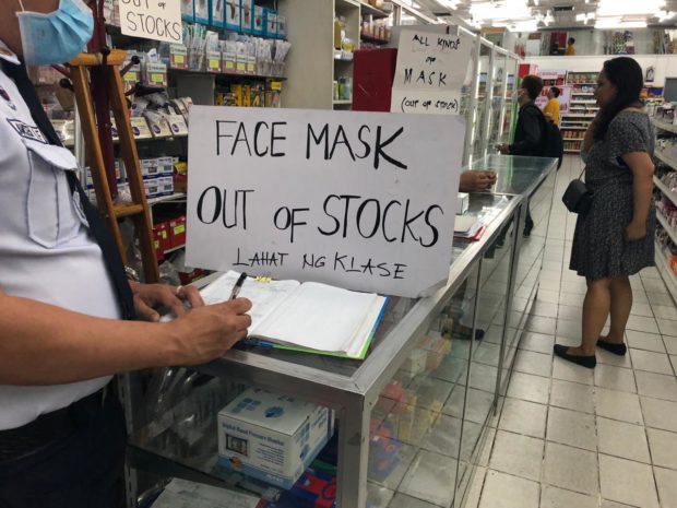 sold-out-mask-620x465-1